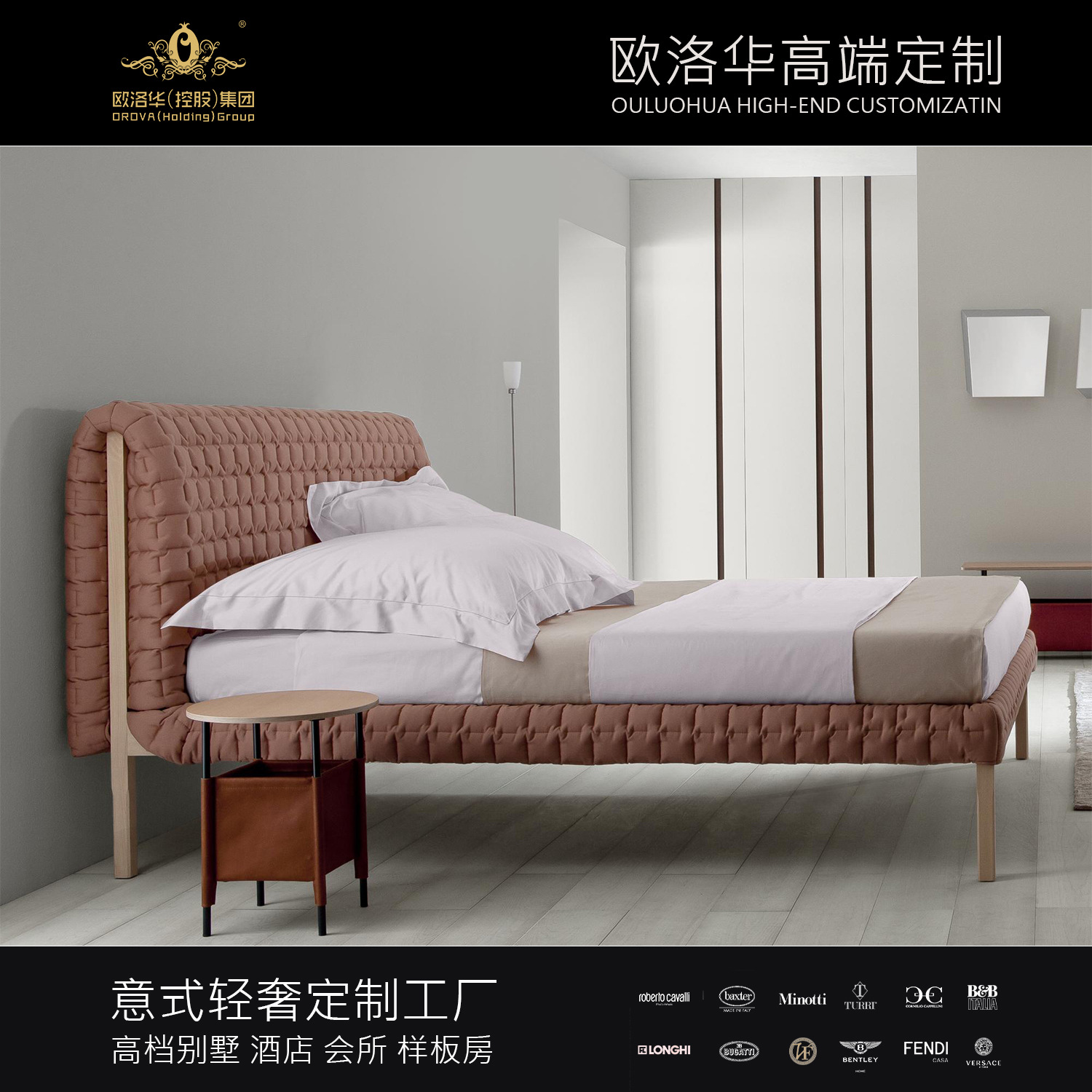 Modern Minimalist 1.8-meter Master Bedroom Bed with a Modern Simple INS Style, Light Luxury, High-end French Creamy Leather Art Wood Bed
