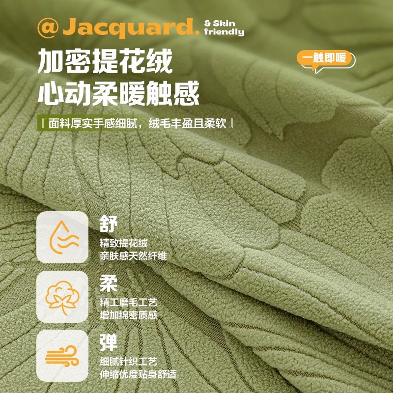 Cover de sofá de alta elasticidad 2025 nuevo anti-deslizante anti-gato arañazo cuatro estaciones respaldo universal cojín cubierto toalla de tela