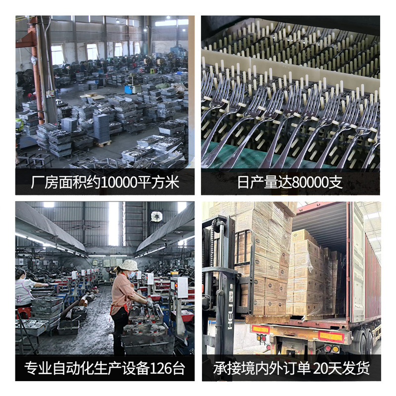 304ステンレススプーン弁当箱煮込みビーカーダブルパッド折り畳みスプーン携帯屋外三つ折りスプーンメーカー直供|undefined