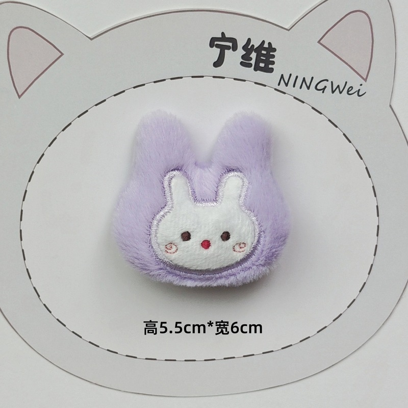 韓国スタイルのぬいぐるみヘッド人形アクセサリーかわいいクマとウサギの人形ブローチ女の子の頭飾り DIY アクセサリー|undefined