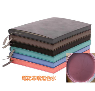 �h����߅��߅��߅ɫˮ����ɫ��ܛˮ�ԇ�ˮ��߅��ƽ����ɫ��߅����