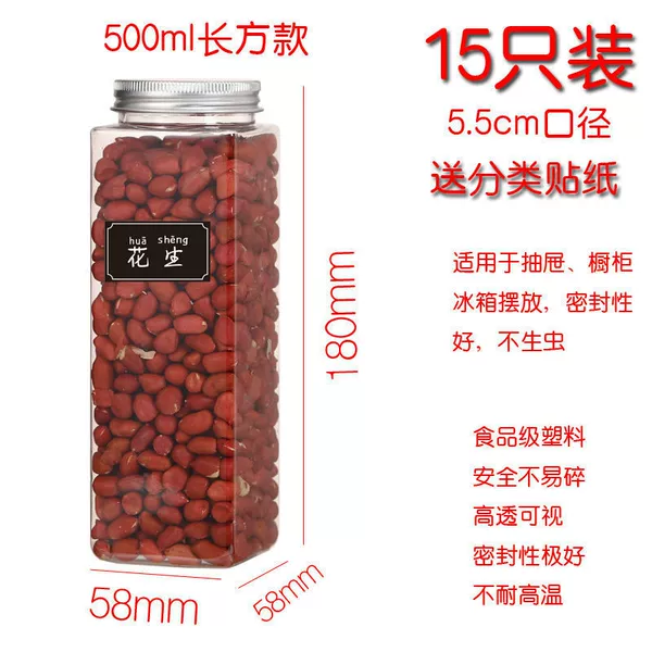Rectangular storage system, 500 ml