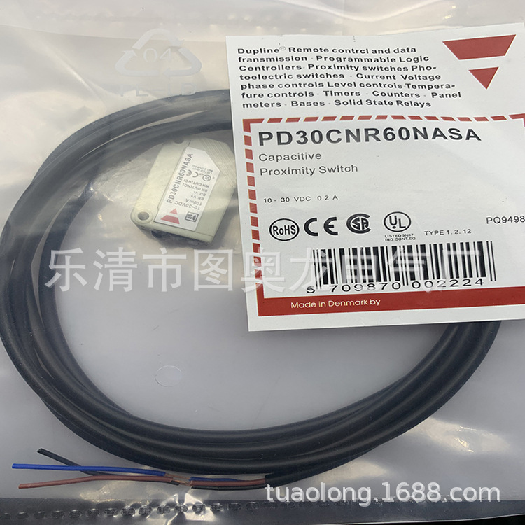 实物全新感应开关CA18CAF08PAM1质保一年