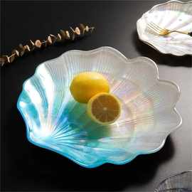 创意炫彩玻璃贝壳盘碟家用离子镀海洋水果盘欧式托盘零食摆件盘子