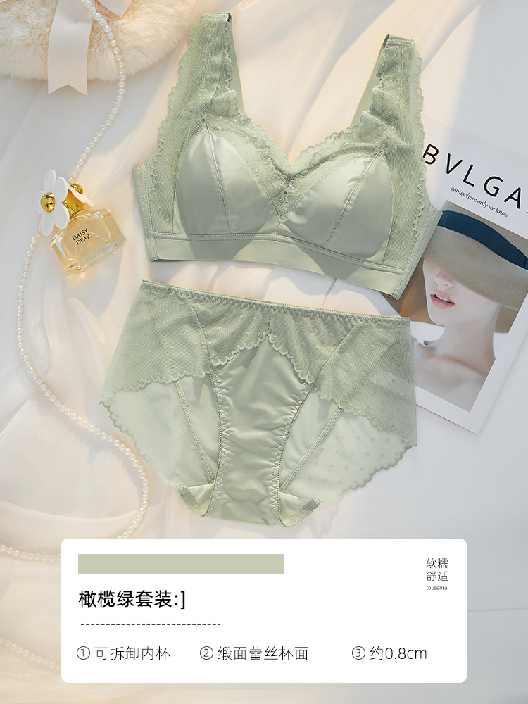 Y8018 ropa interior de las mujeres pecho grande que adelgaza el pecho ajustable que recoge el traje del sujetador del cordón del chaleco anti-sagging