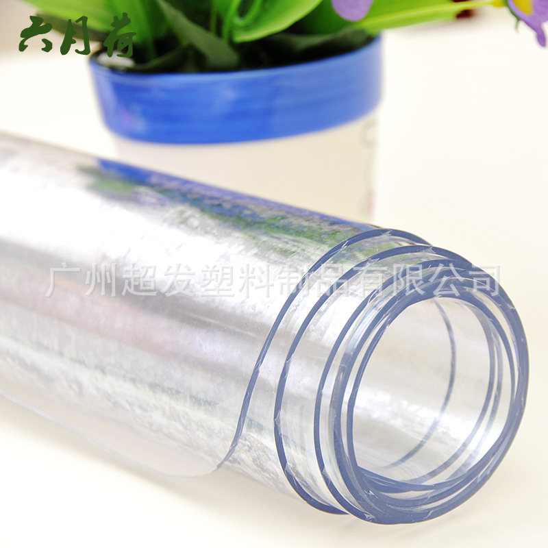 透明PVC软玻璃胶布塑料水晶台垫透明塑料pvc桌布地面保护软膜胶片