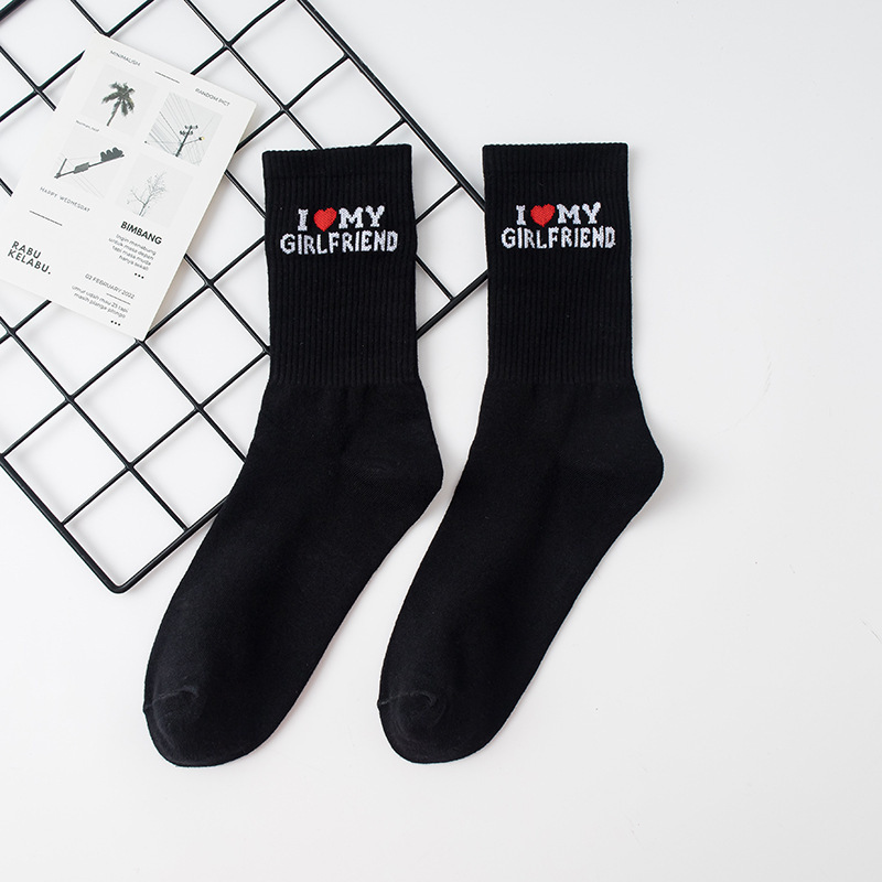 나❥MYGIRLFRIEND - 블랙