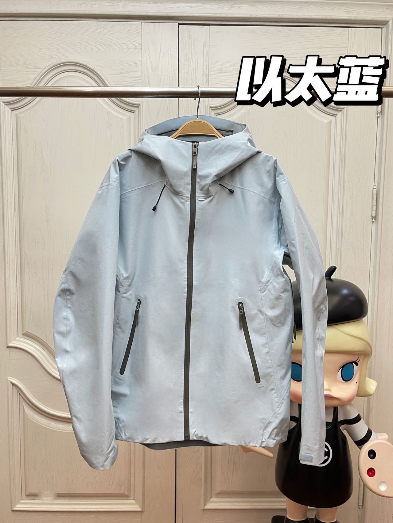 LT Beta full-pressed vestir de asalto al aire libre impermeable chaqueta deportiva de una sola capa de cáscara dura para hombres y mujeres