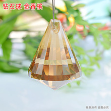 ���㙉��ˮ���ʯ���麟������Ʒ����Ԍ�؛Դ�ֽ��S�����l