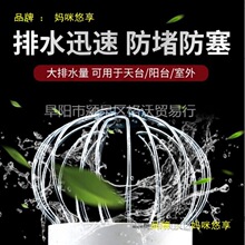 ��ϵ�©��������Ե�©��ˮ����̨�w��픑�����¶̨��ˮ�ܷ�©