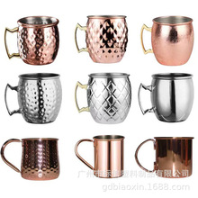 Ī˹Ʊӱ MoscowMule~304P䓲}yuβƱ