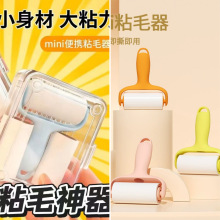 ����ճë����yʽ�LͲճë���LͲ�·���ë���S��y��ճë����