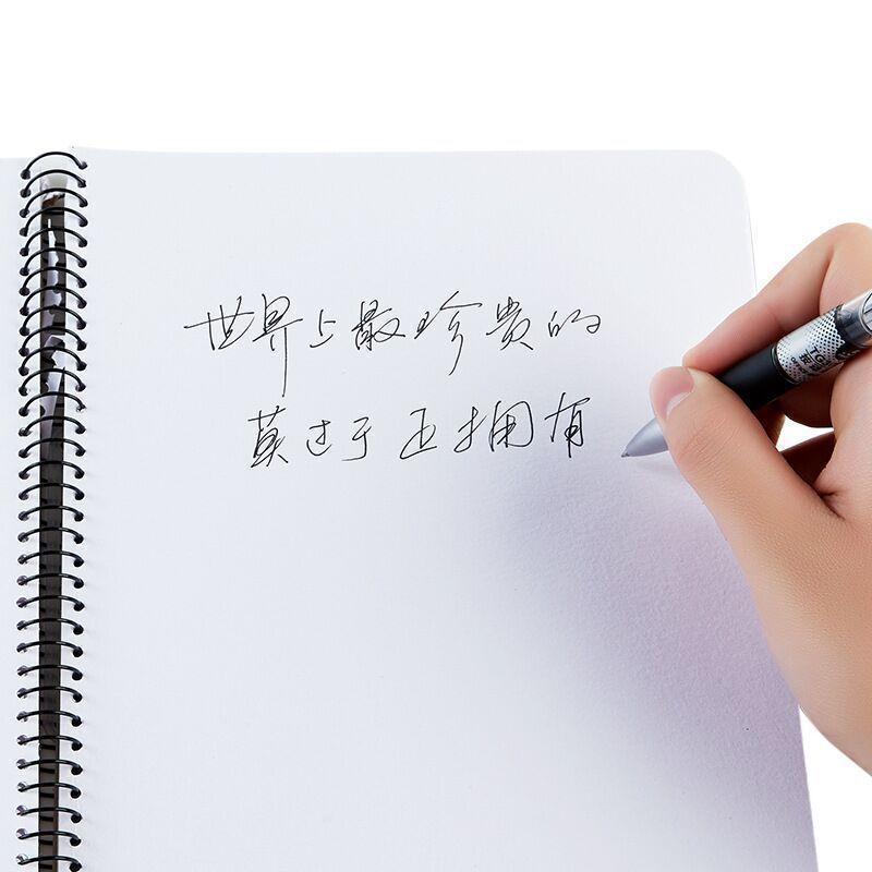 QQ图片20211115195941