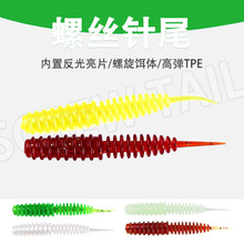 �S�����l1.3g6cm�ݼy�β�p���xܛ�D·���D �N��חl�|�~�Z�~��ˮ