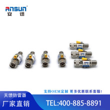 20KA����������ģ�K �쾀�^늉����o��C2��ˮ�� ���_���������O��