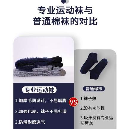 Transfronterizo en stock calcetines invisibles de fondo de felpa calcetines de barco de mujer algodón otoño e invierno calcetines transpirables absorbentes de sudor calcetines de boca baja de color sólido para hombres