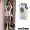 Curry White (single top)