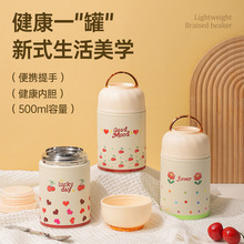 316L���P䓠F������ͨӡ������ˮ����ڏ����Ꭷ�ױ���РF����