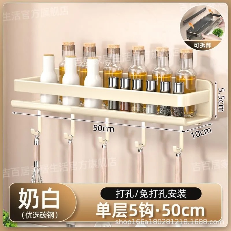 로드가 있는 유백색 단일 레이어 50cm