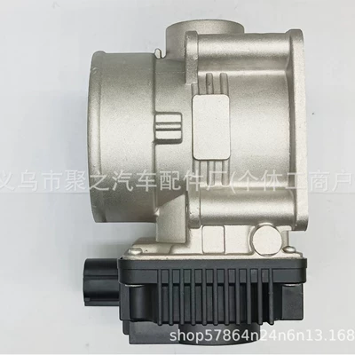 Valve, Drossel