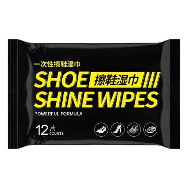 Shoe polishing wipes white shoes cleaning agent white shoes cleaning agent wash shoes disposable sports brush shoes whitening and yellow removing artifact