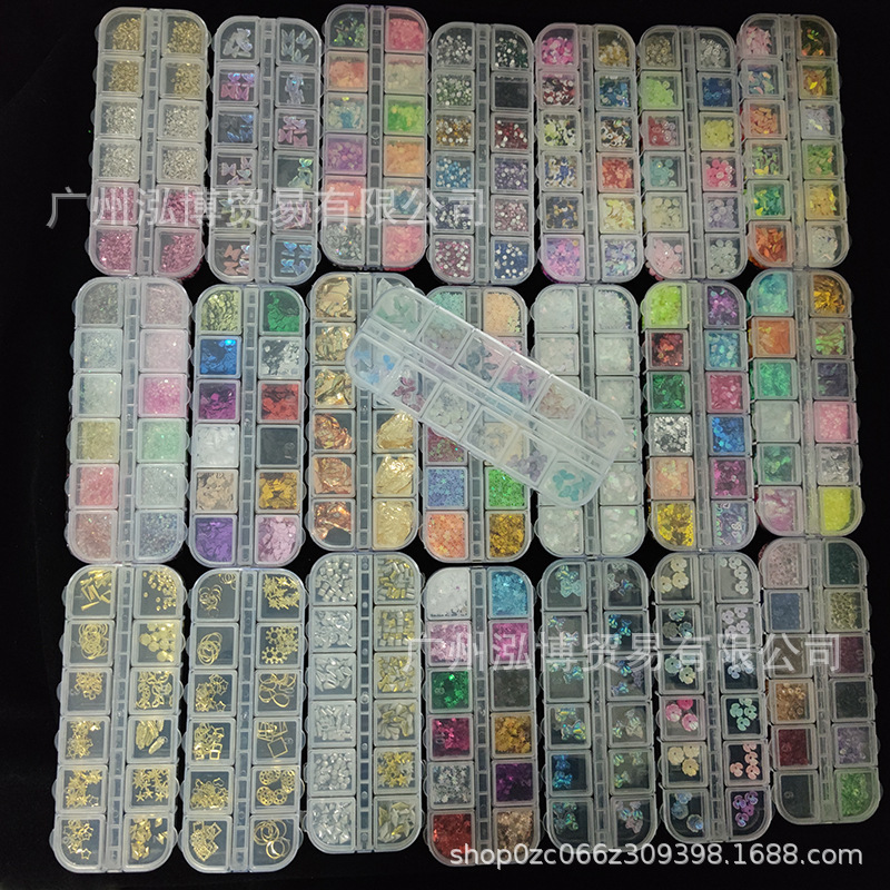 Manicure nail sequins metal diced 12-grid rectangular boxed nail drill in stock wholesale Manicure nail sequins metal diced 12-grid rectangular boxed nail drill in stock wholesale