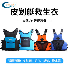 ���˸���������Ƥ��ͧ�L��ˮ����~��ڴ����ø߼��к�ɫ������