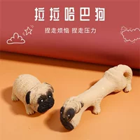 Игрушки, подходящие для взрослых, чтобы играть в офисе, от скуки, от беспокойства, для студентов, мужчин и женщин, артефакт для декомпрессии и вентиляции Douyin.