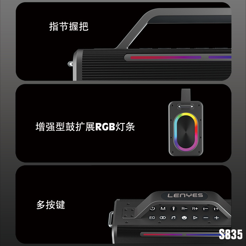 冷野獅子クロスボーダー携帯bluetoothオーディオ200w聴歌ダンスk歌生放送一体機bluetoothスピーカー|undefined