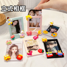 迷你小相框拍立得照片展示摆件可爱卡通创意桌面立式3寸相框摆台