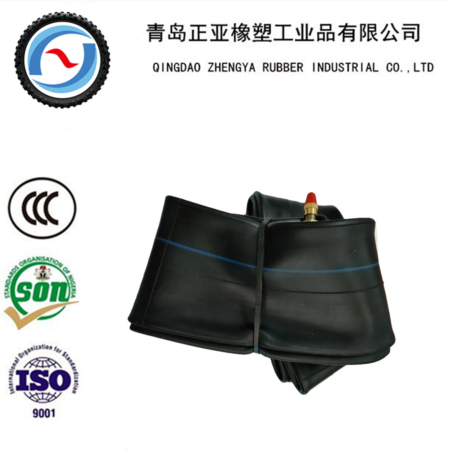 3.25-18 3.00-1880/100-18 摩托车内胎 天然橡胶内胎 丁基胶内胎