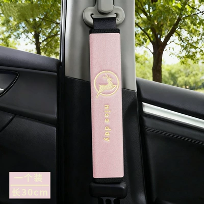 Seat belt shoulder pad, Velvet Embroidery Solid Color Car - peaceful-deer-pink-super-soft-velvet-embroidery-30cm-1-piece