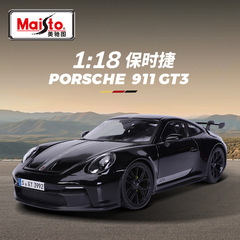 米馳図1:18ポルシェ911シミュレーション合金車モデル金属自動車モデル置物スポーツカープレゼントコレクション