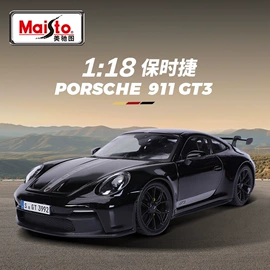 车模型