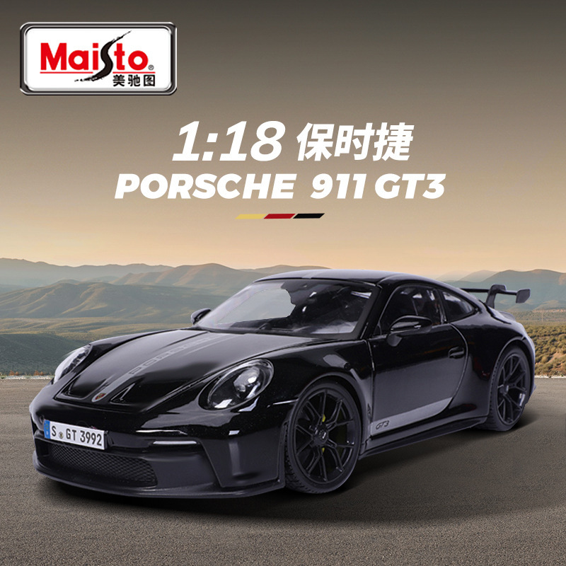Meritor 1:18 Porsche 911 Artificial Alloy Car Model Metal Car Model Ornaments Sports Car Gift Collection