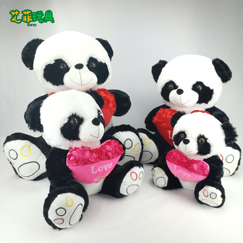 X-8004抱心熊猫