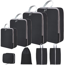 旅行收納包压缩套装装数码洗漱化妆品收纳包衣服鞋子行李旅行袋