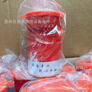 Fire drill smoke tank fire fighting training smoke tank props indoor fire escape emergency drill smoke