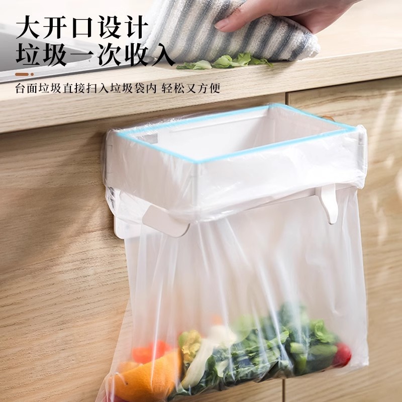 可折叠垃圾架卫生间垃圾桶壁挂式免打孔多功能收纳厨房垃圾桶支架|undefined
