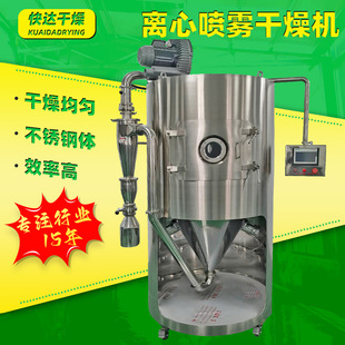 �z�����ۇ��F����C ����̼���}���F�x�ĸ���C �㾫���Ϻ���O��