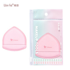 琬菲粉撲氣墊手套式棉花糖超軟尖頭不吸吃粉親膚乾濕兩用獨立包裝