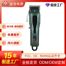 ��809���I���l��늄ӳ�����]�l�����l���������^���^��Ƽ�