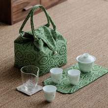 且来花开荼蘼绿色盖碗三杯户外旅行茶具陶瓷功夫茶具套装便携布包