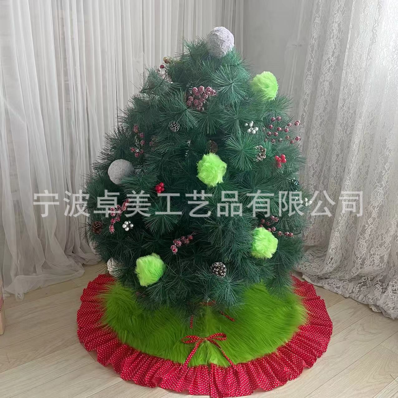 微信图片_20241009144829