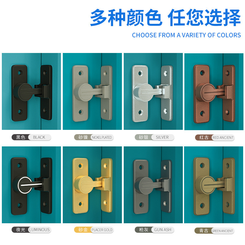 Perno de puerta sin perforaciones perno de la hebilla de la puerta cerradura de la puerta deslizante de 90 grados cerradura del baño hebilla cerradura de la puerta deslizante