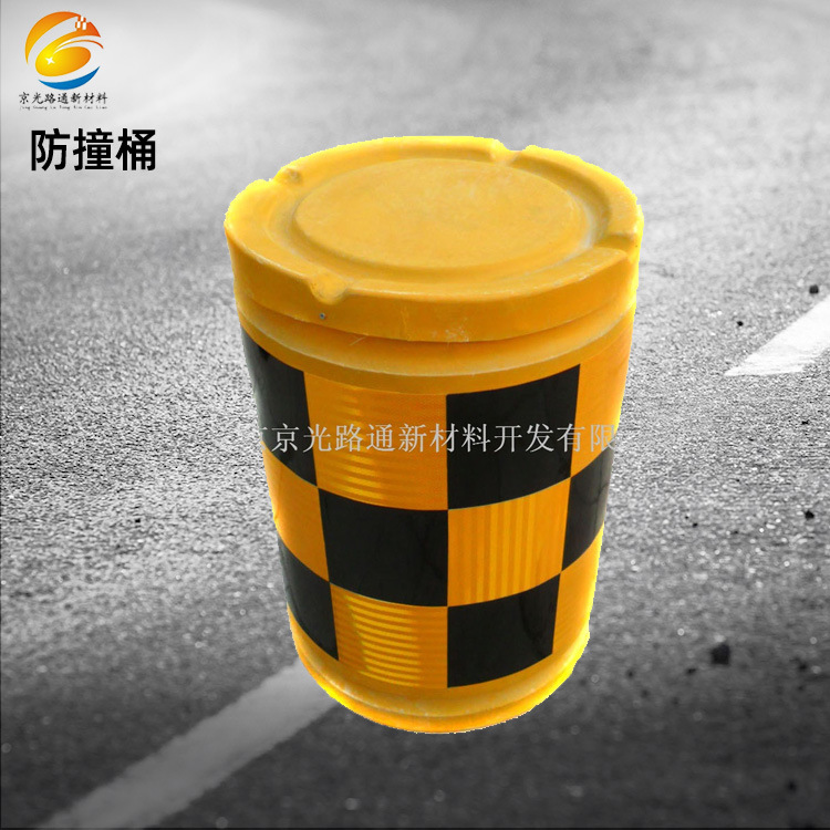 厂家供应 防撞桶黄黑相间高速防撞设施580*820玻璃钢隔离墩