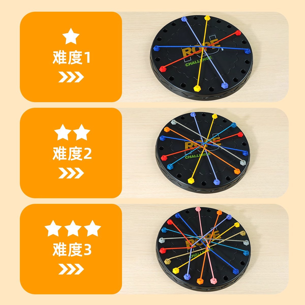 Desafío rompecabezas juguetes infantiles juego de mesa cerebro entrenamiento de pensamiento lógico interacción padre-hijo