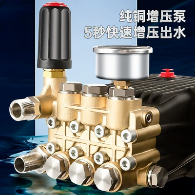 High Pressure Car – Xǐchējī Car washing machine