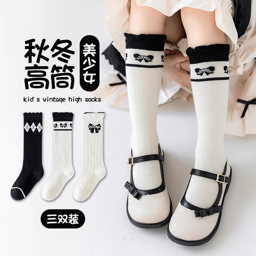 Baby Girl Princess Socks with Butterfly Bow, Spring and Autumn Cotton Socks for Girls, Lace Top Socks, Tall Socks for Big Kids, Baby Thigh High Socks with Sweet Design