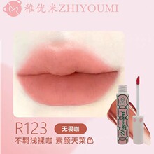 ��Ʒ����С����ˮ�F�����R�治մ���־Æ����@���F�洽���W�����l